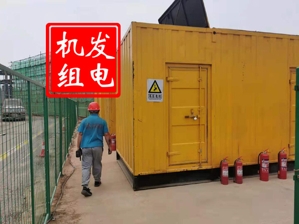 铜山出租发电机常规保养内容