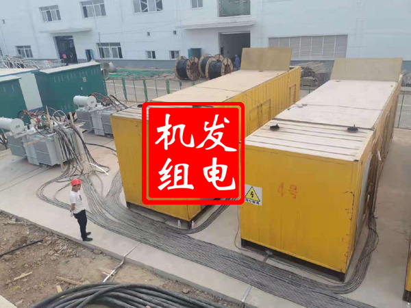 铜山发电机租赁必备常识