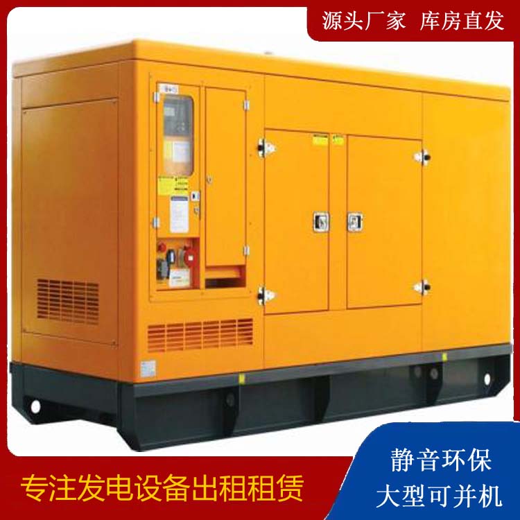 铜山发电机出租 柴油机组启动电瓶的方法和和保养