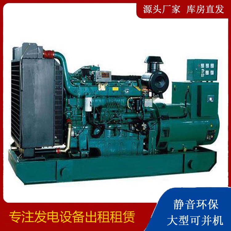 铜山租赁发电机 提醒您柴油发电机组采购常见的八大误区