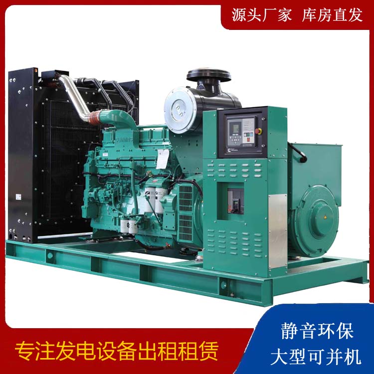 铜山租赁发电机 柴油发电机喷油嘴卡死的原因及处理方法