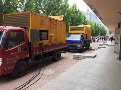 铜山发电车租赁-关于柴油发电机电压问题
