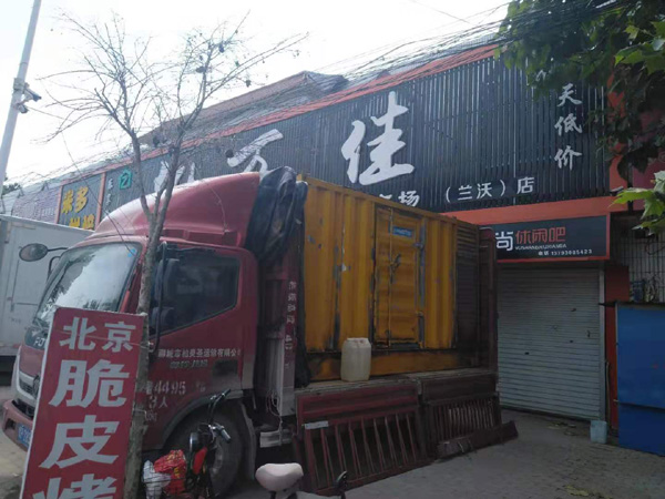 铜山发电机出租-柴油发电机组散热器如何检查与维护