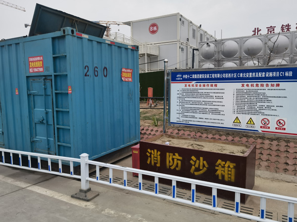 铜山发电机租赁-电缆长度过长会对 100KW 发电机造成哪些影响?